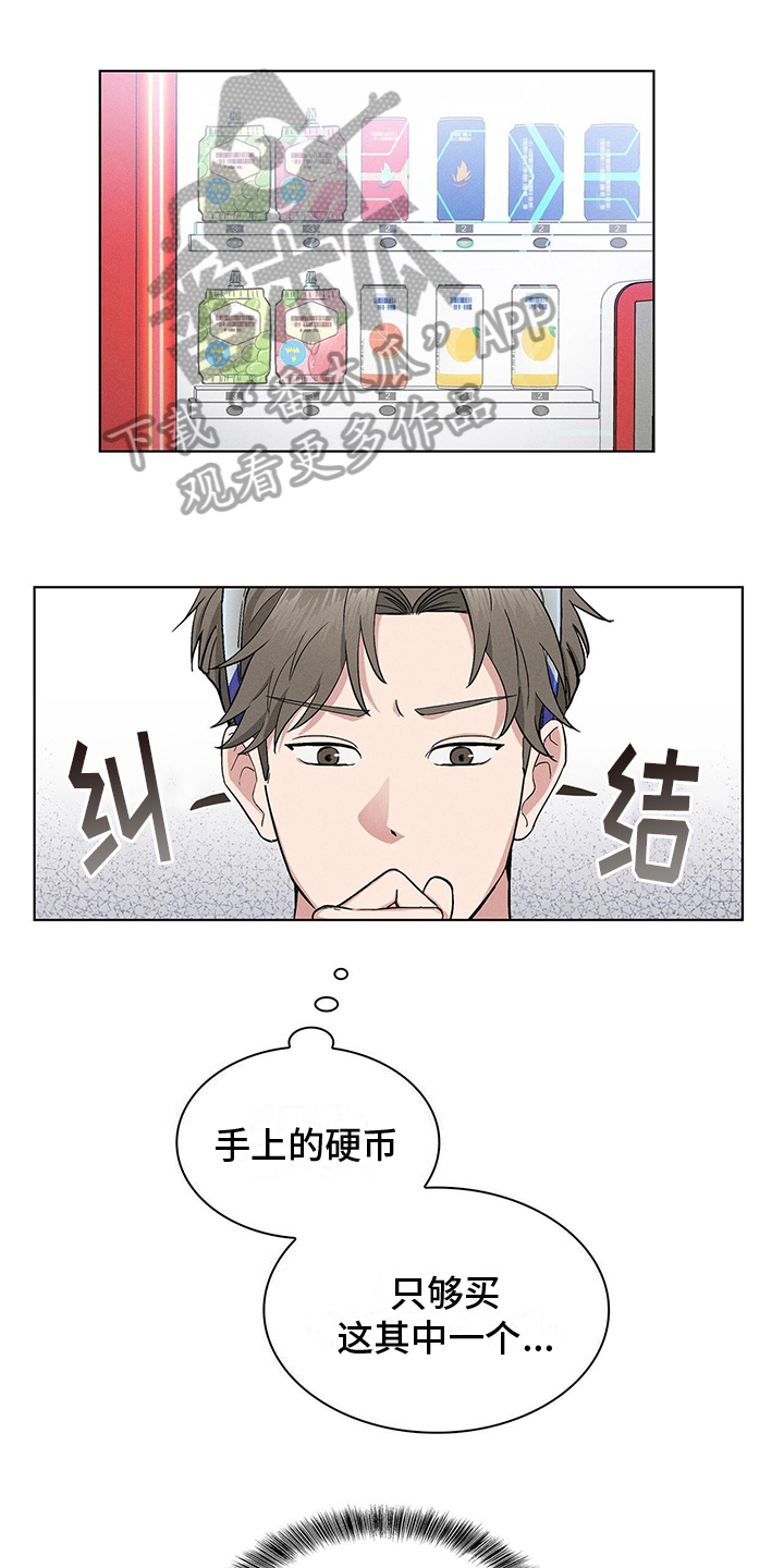 第13章：营业0