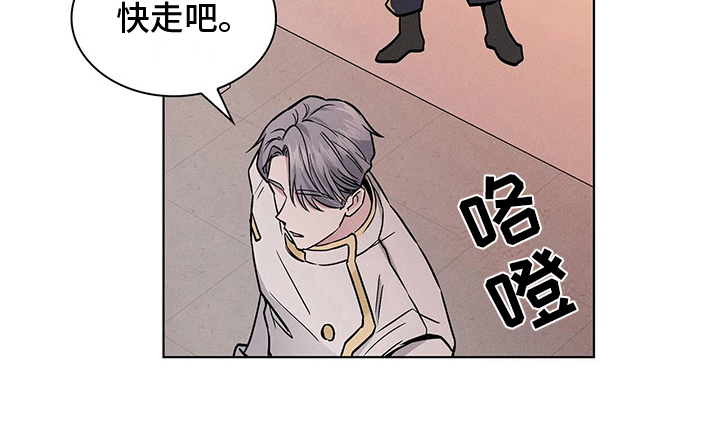 第18章：遇见19