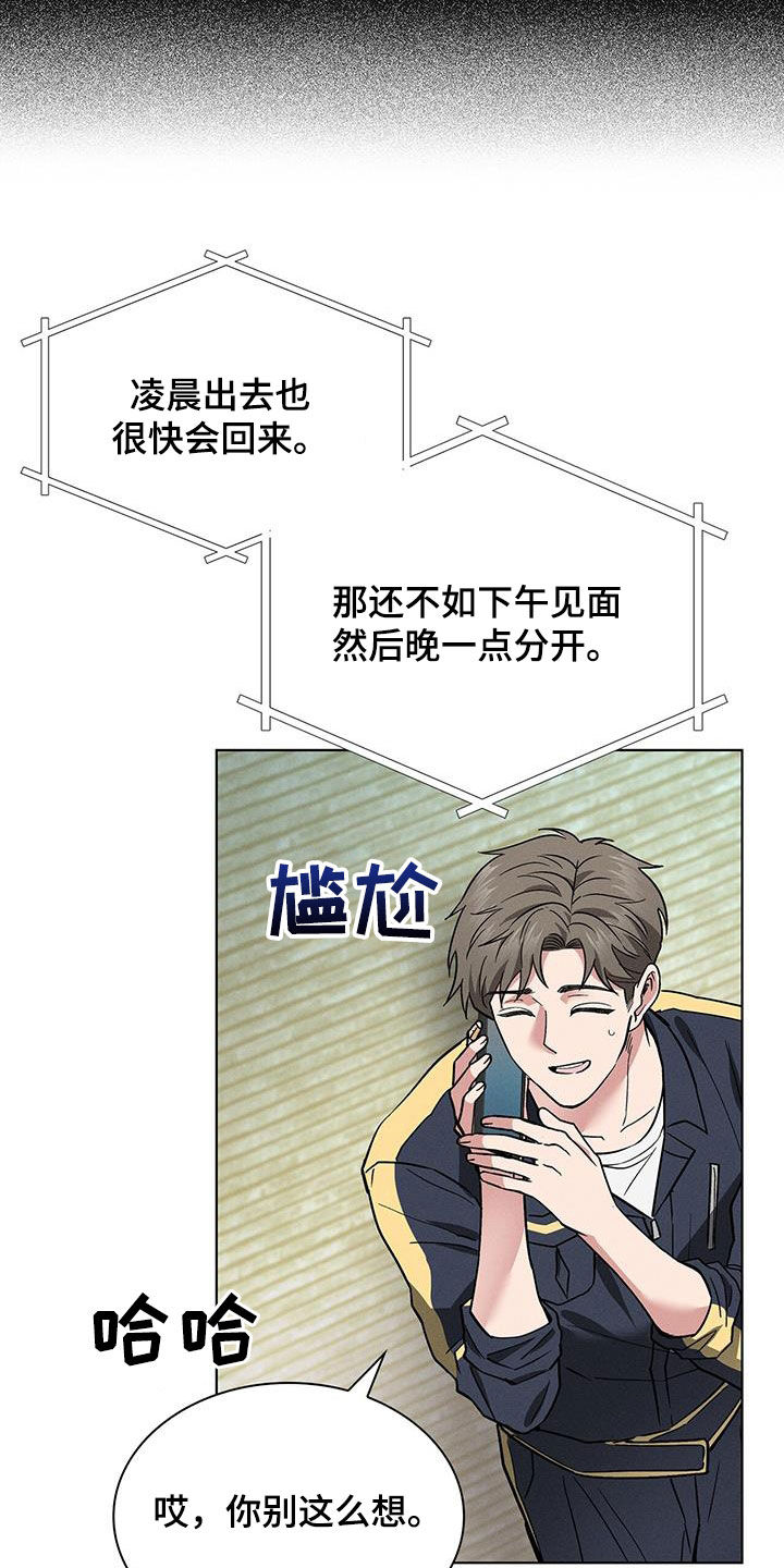 第35章：小偷17