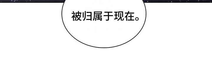第23章：五个欧文22