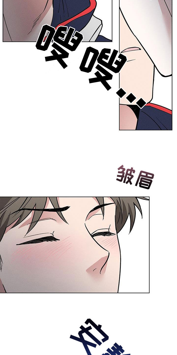 第34章：考砸15