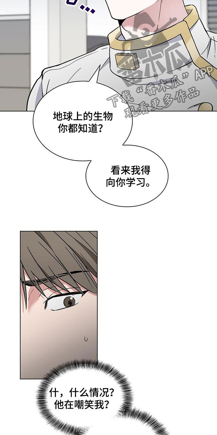 第38章：等一下22