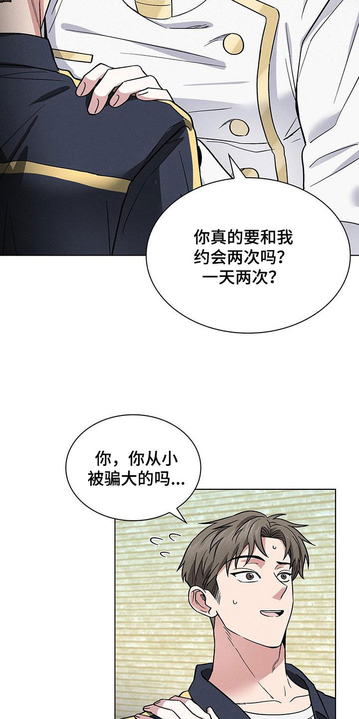 第35章：小偷22