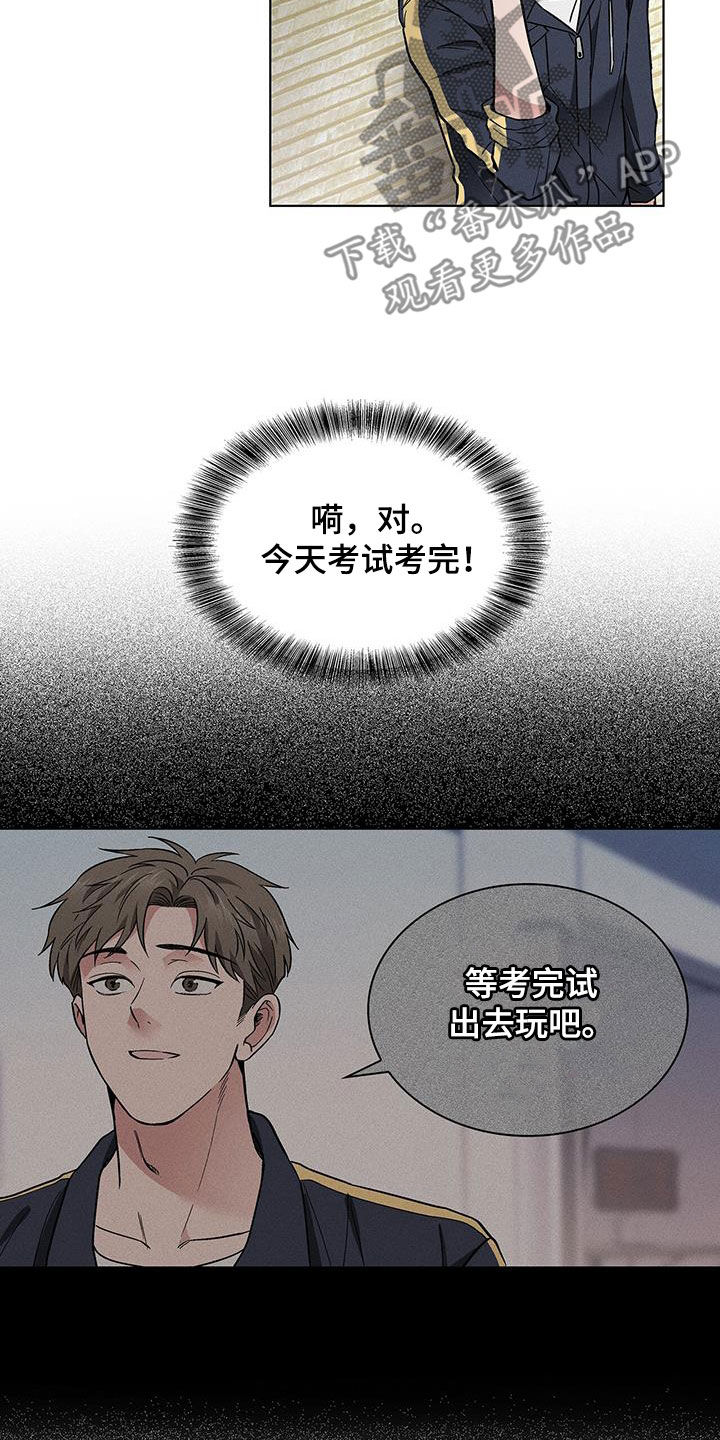 第35章：小偷16