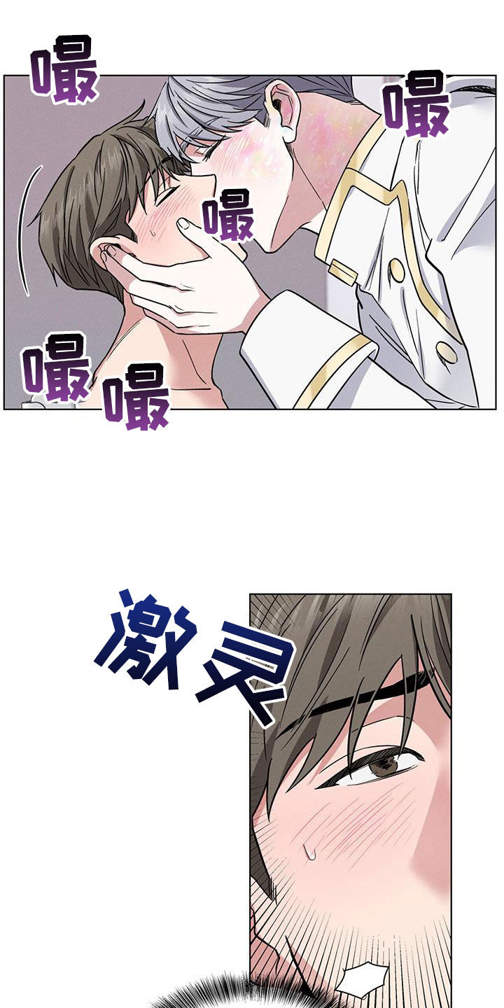 第39章：简直离谱8