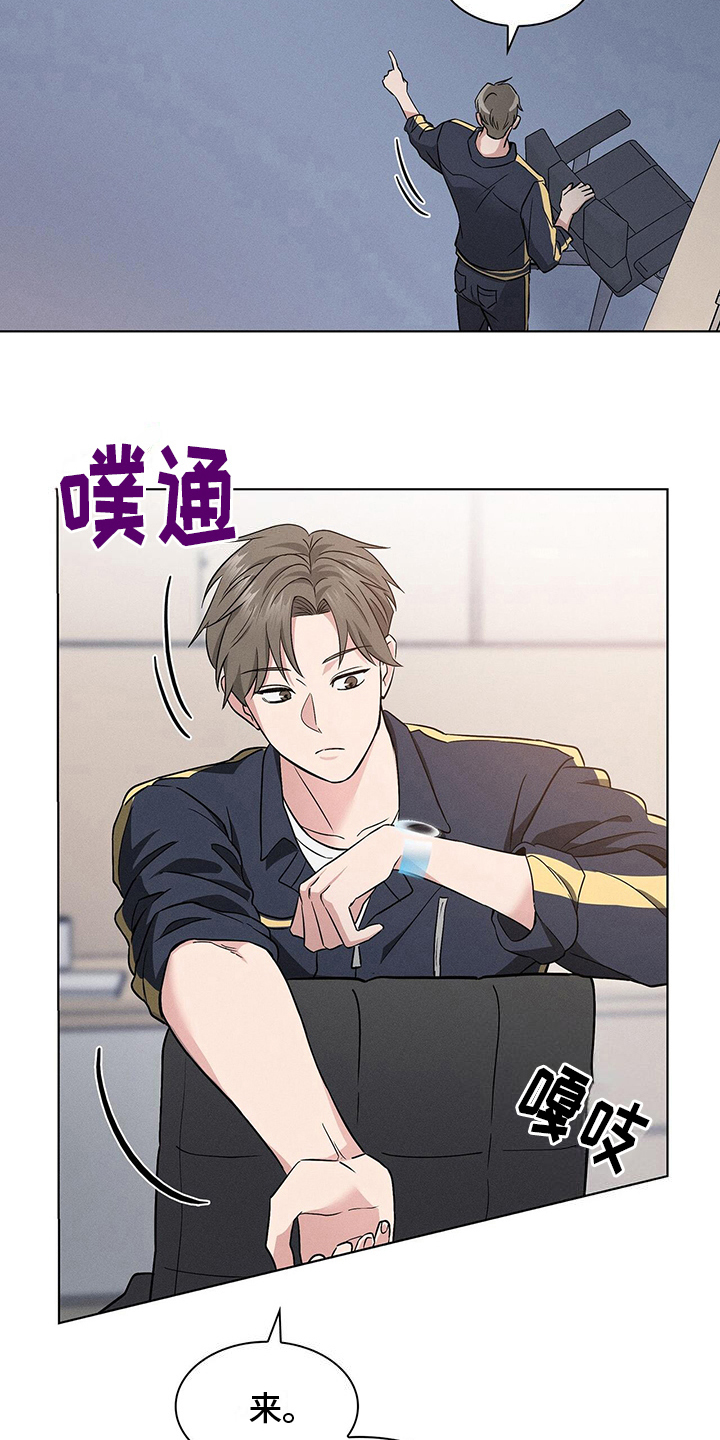 第15章：躲藏1