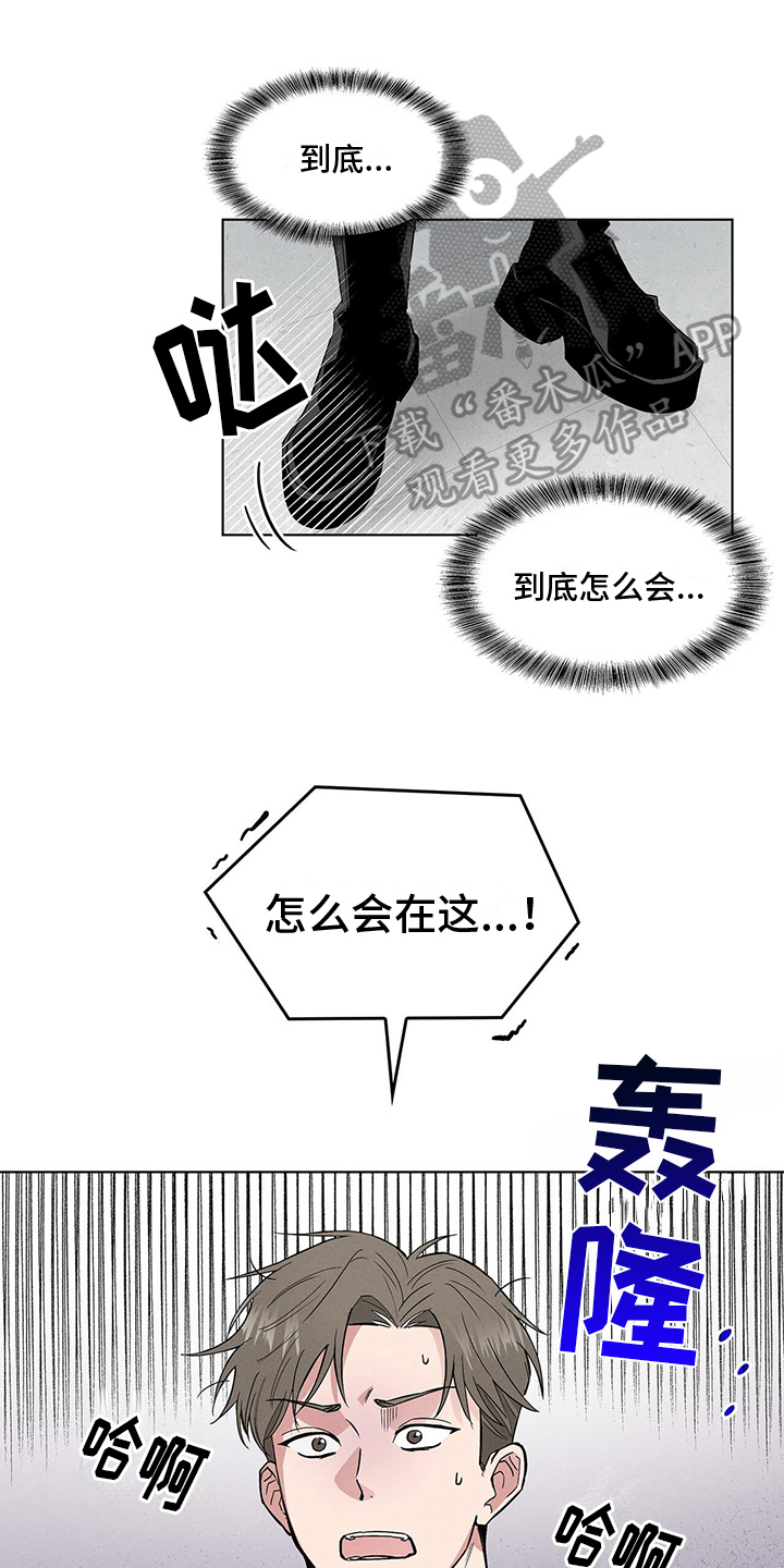 第8章：对话0