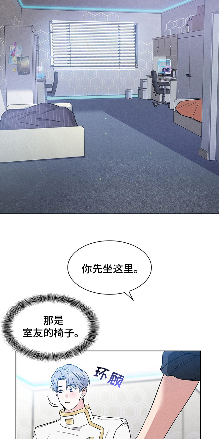 第10章：要求11