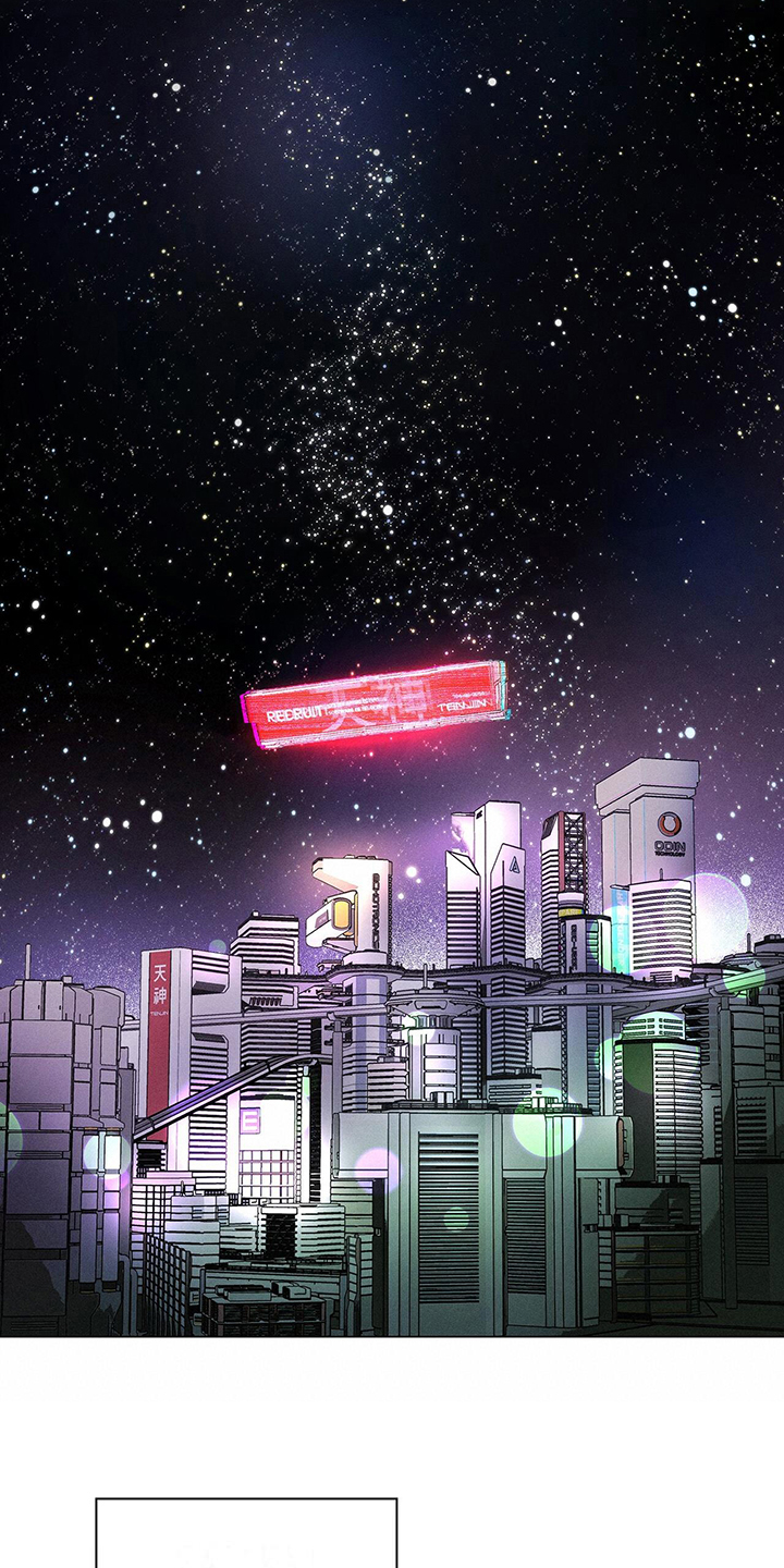 第2章：艰难度日5
