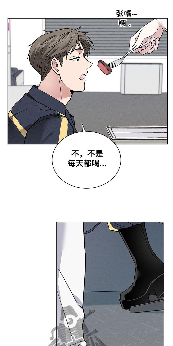 第36章：倒贴21