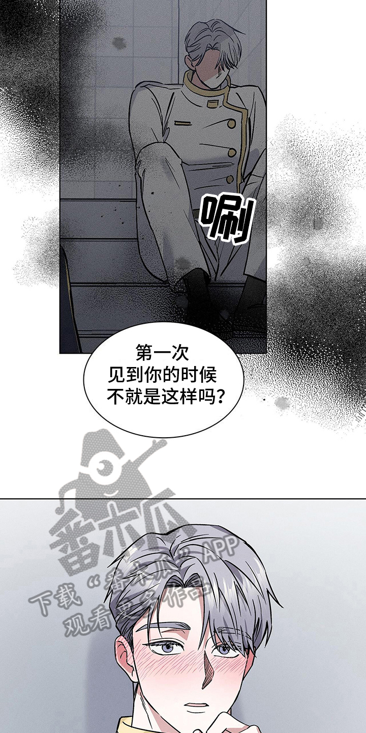 第28章：处置10