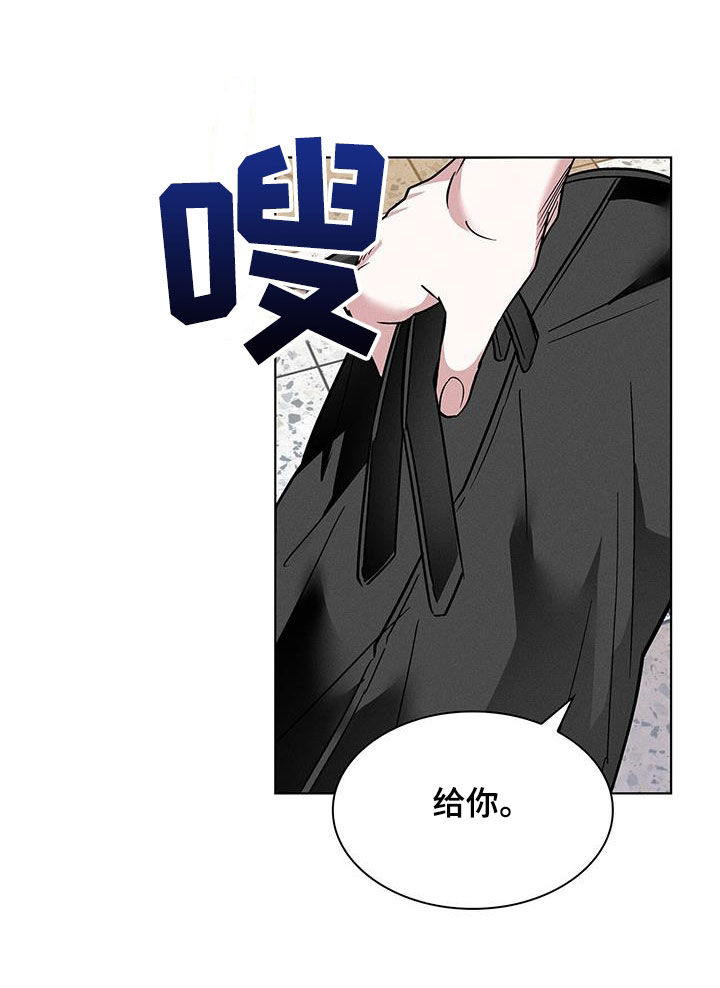 第34章：考砸7