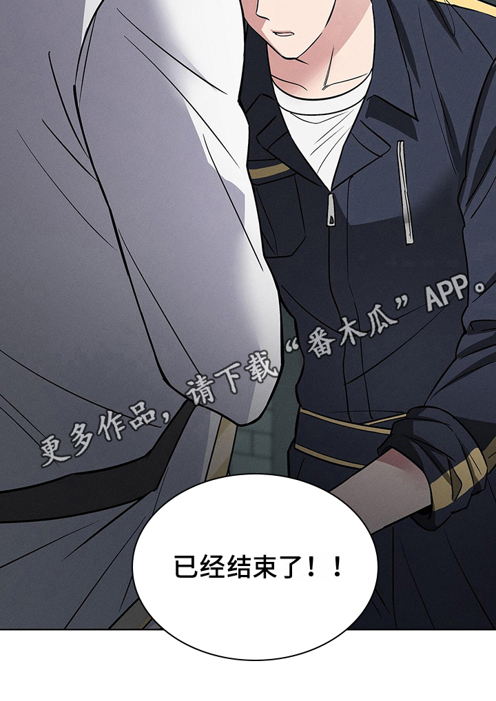 第24章：解释23
