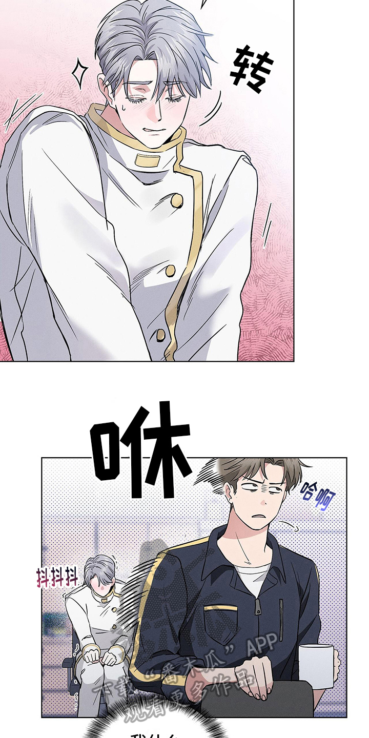 第10章：要求15