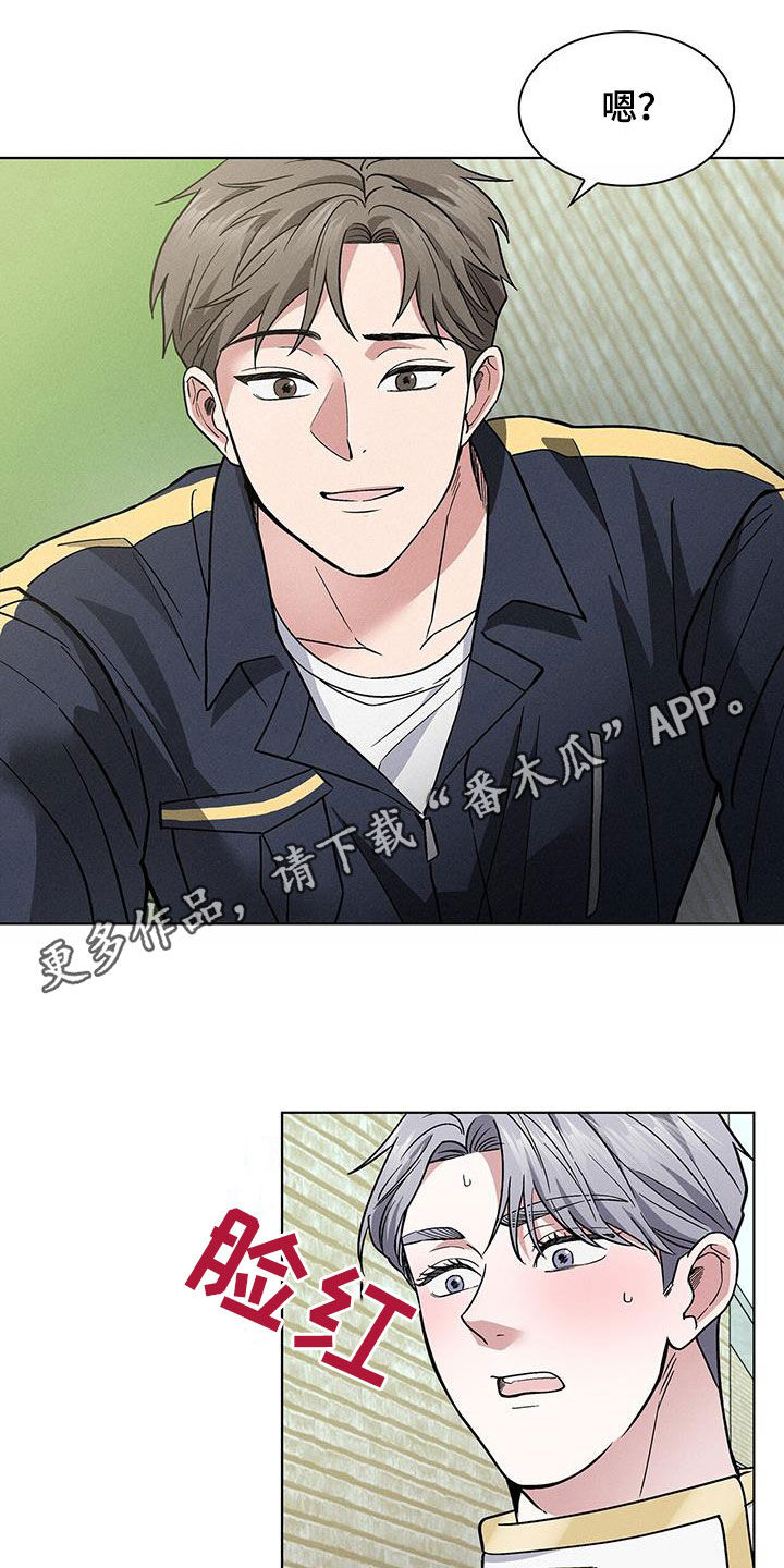 第36章：倒贴0