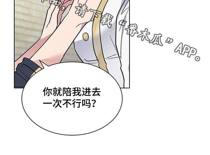 第35章：小偷29