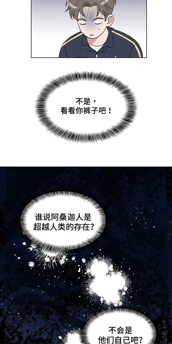 第10章：要求1