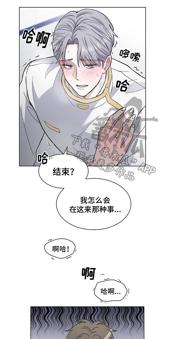 第10章：要求0