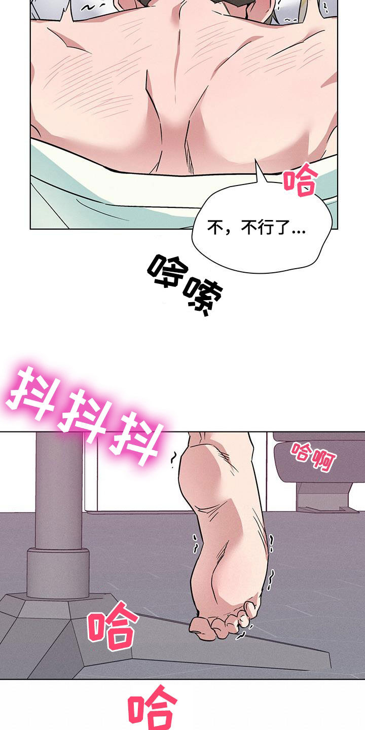 第39章：简直离谱14