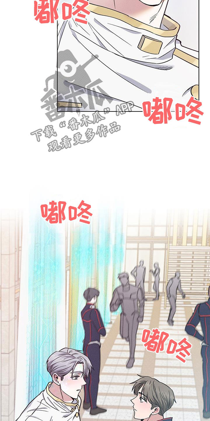 第34章：考砸23