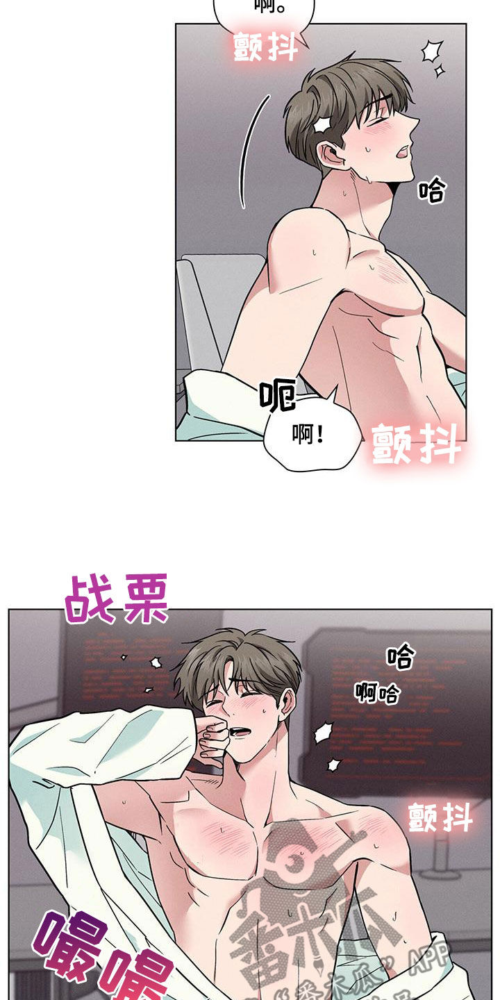 第39章：简直离谱1