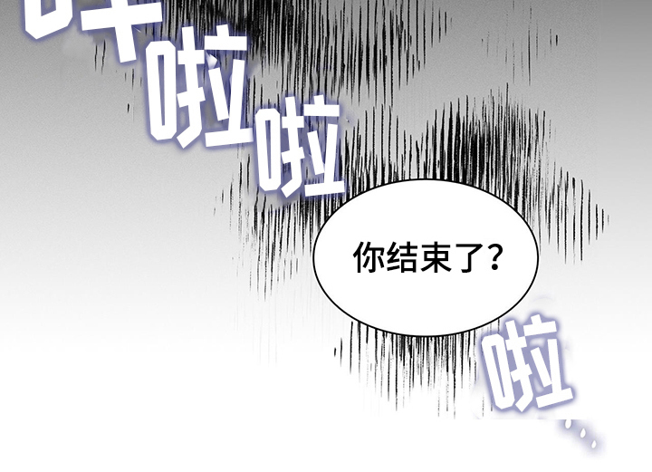 第9章：困扰20