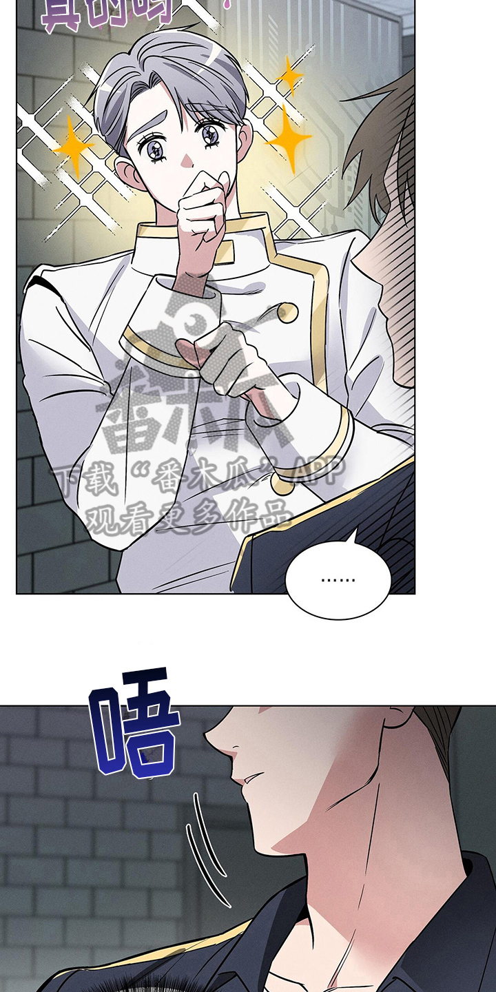 第24章：解释21