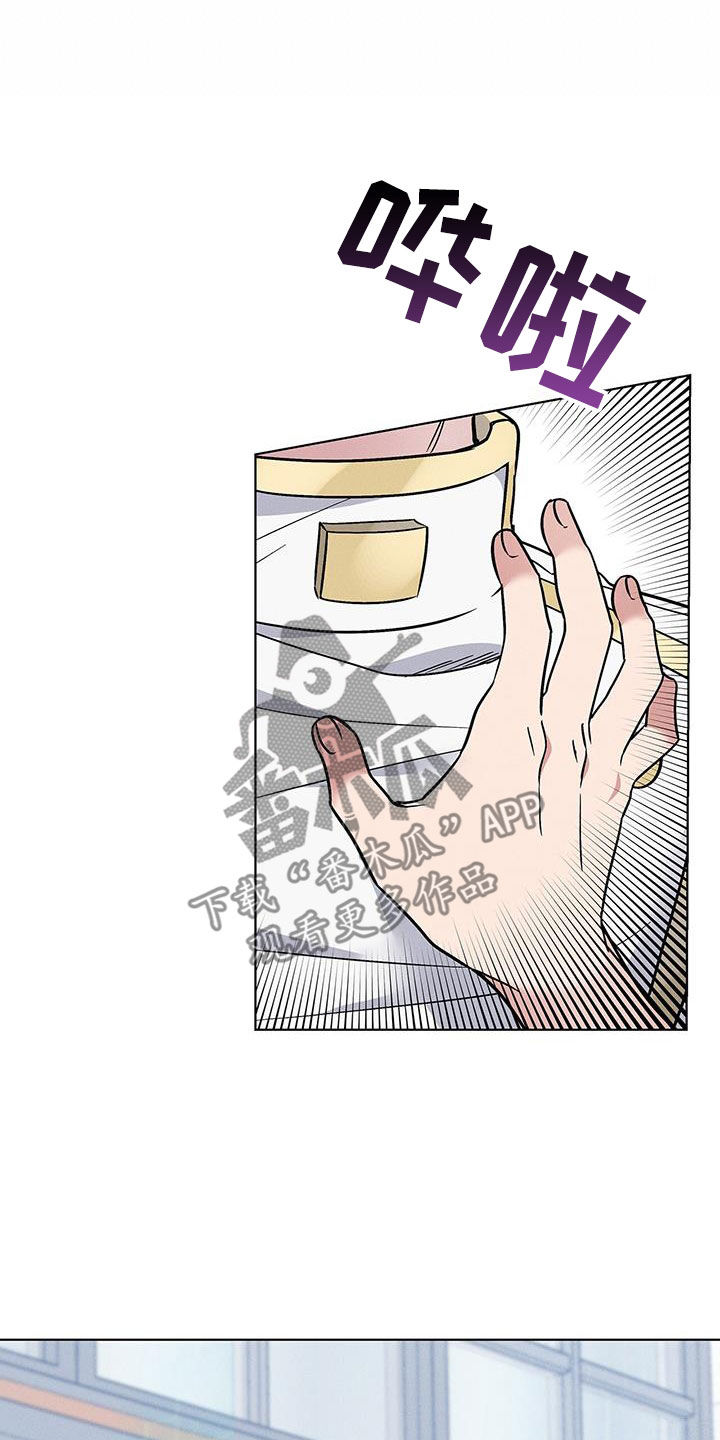 第34章：考砸20