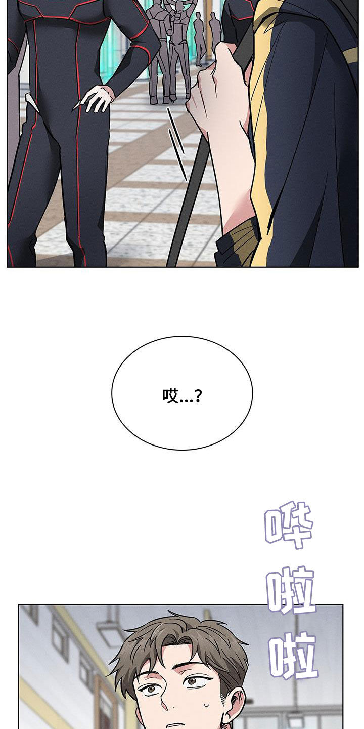 第33章：犯错19