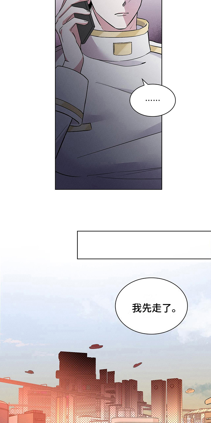 第18章：遇见4
