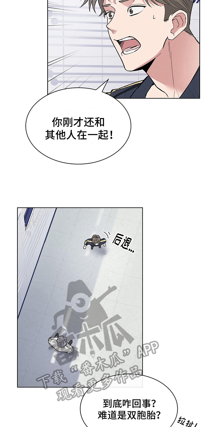 第8章：对话2