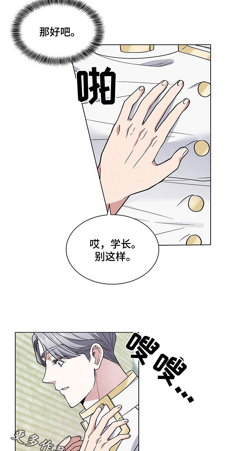 第35章：小偷28
