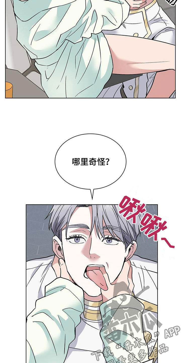 第38章：等一下19