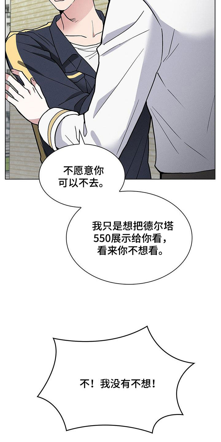 第35章：小偷25