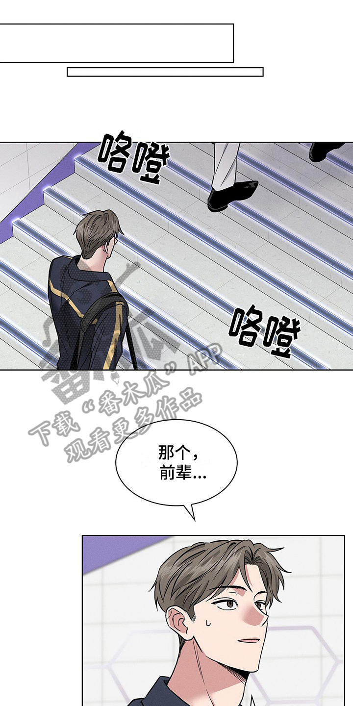 第19章：违法0