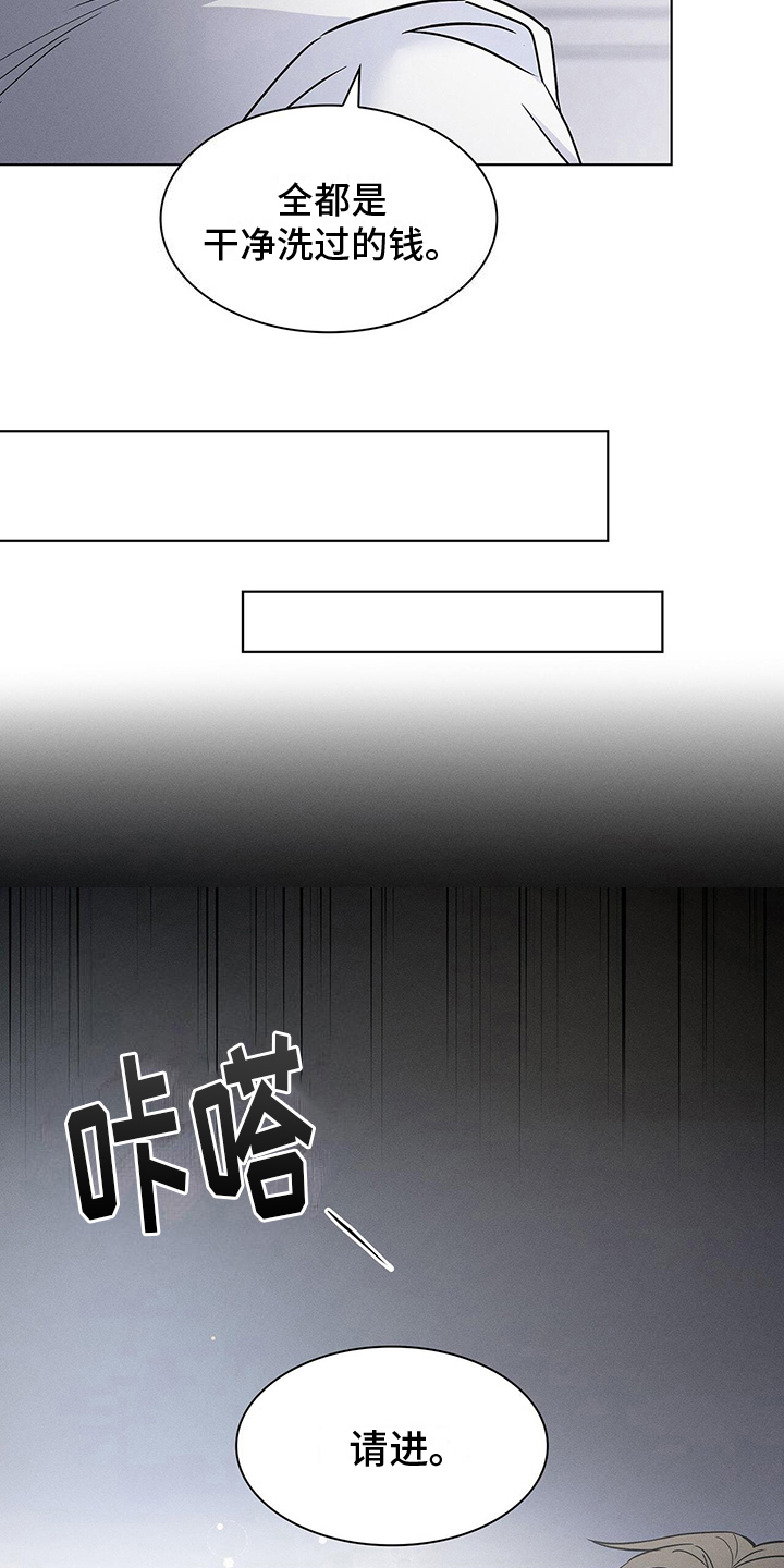 第10章：要求9