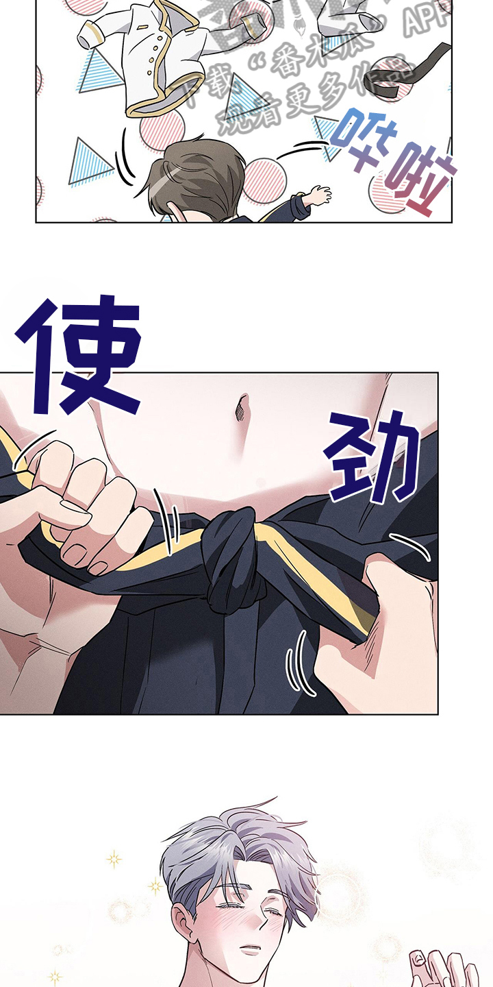 第12章：紧急治疗10