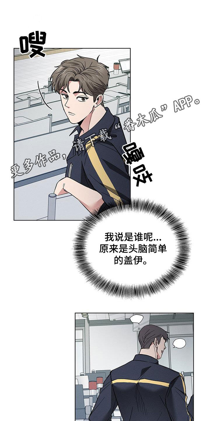 第35章：小偷0