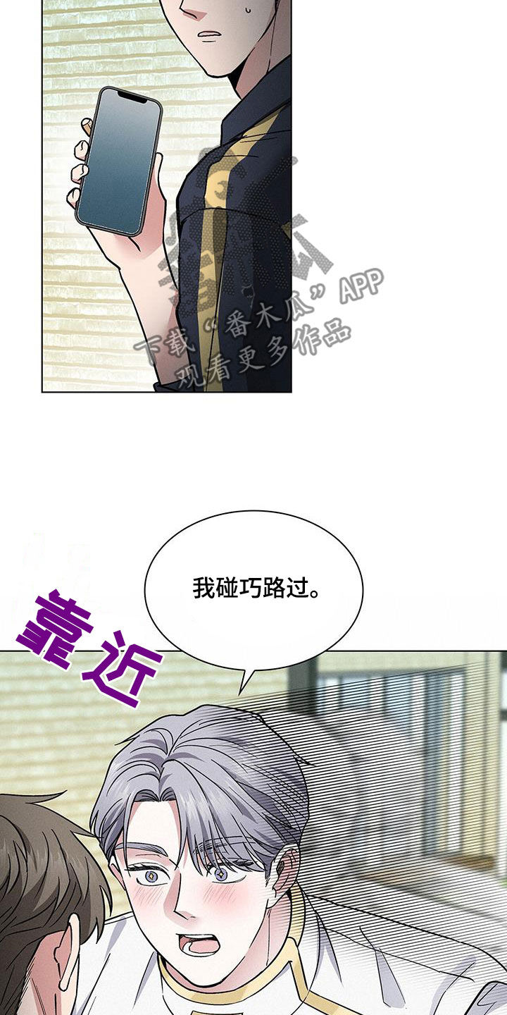 第35章：小偷21
