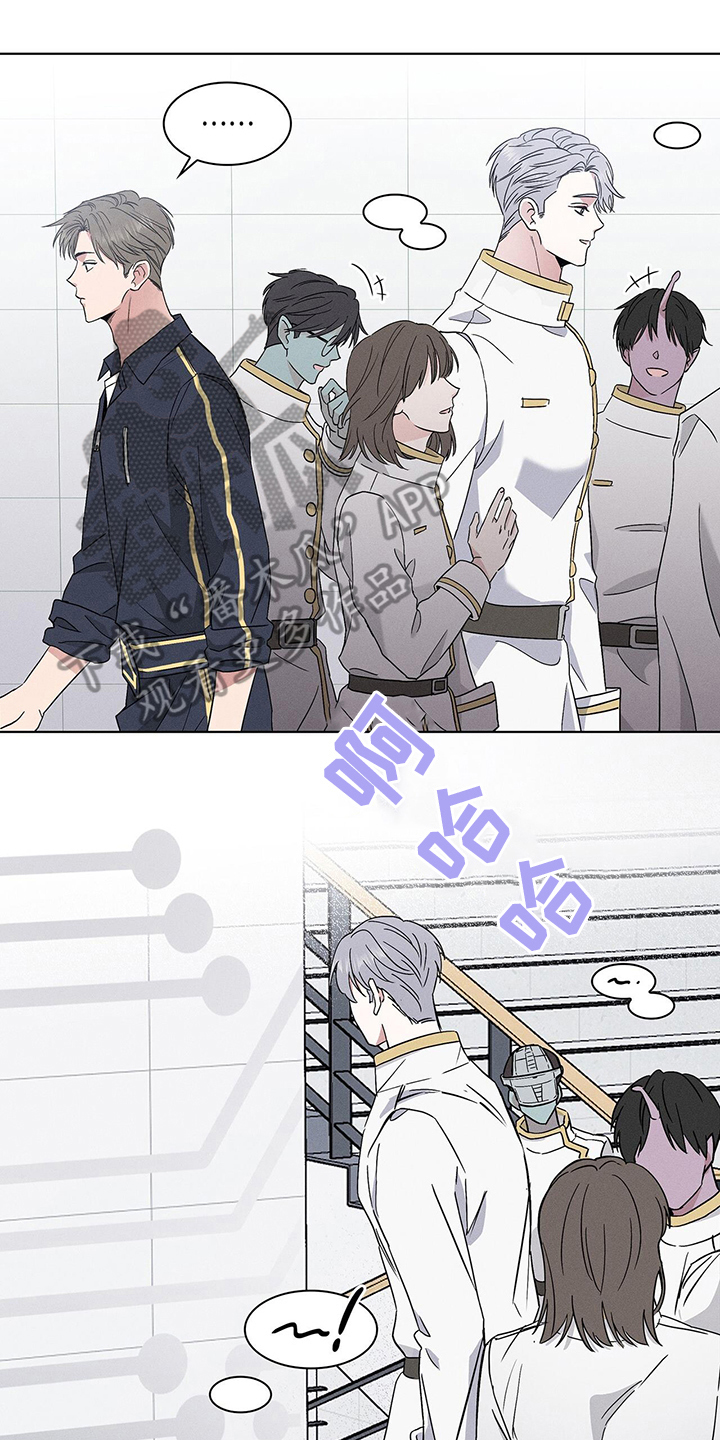 第7章：躲避13