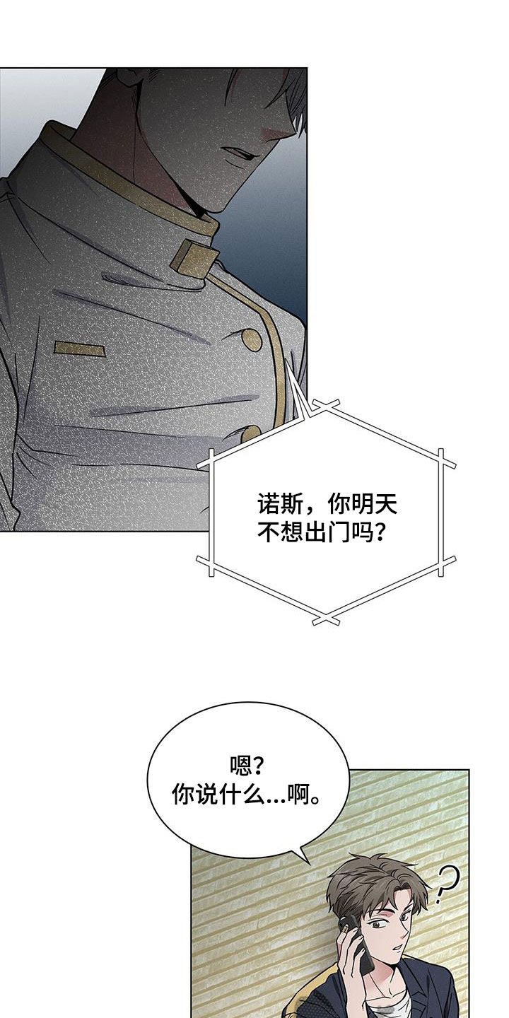 第35章：小偷15