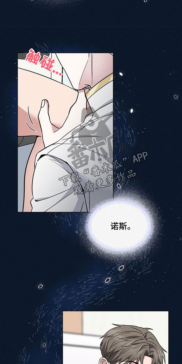 第32章：主动32