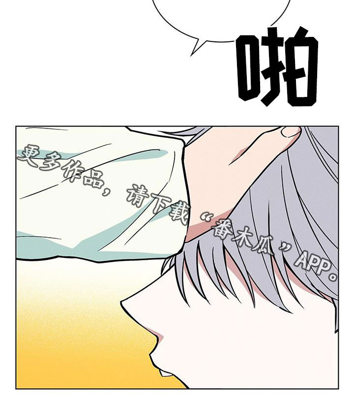 第38章：等一下26
