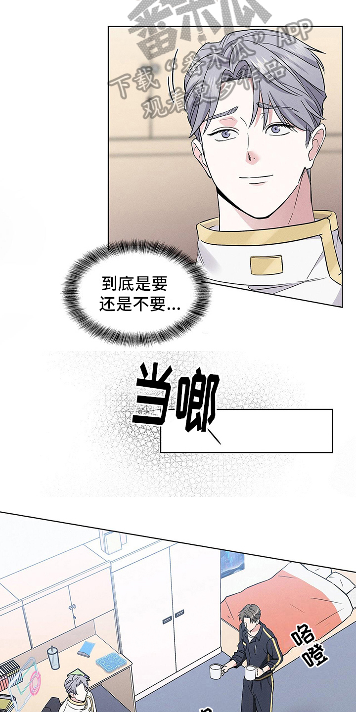 第10章：要求13