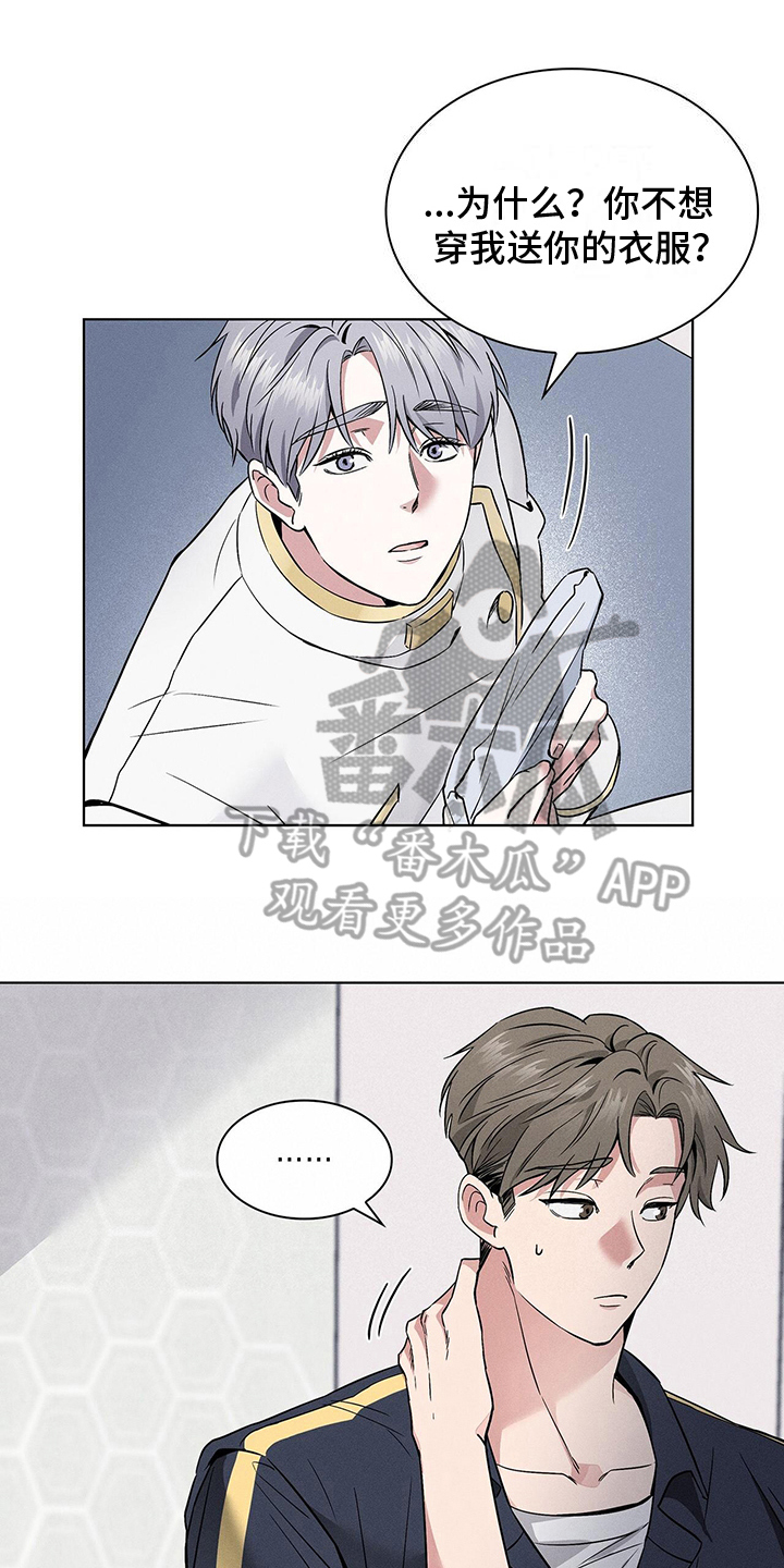 第17章：正确的0