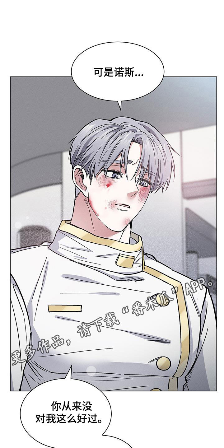 第32章：主动0