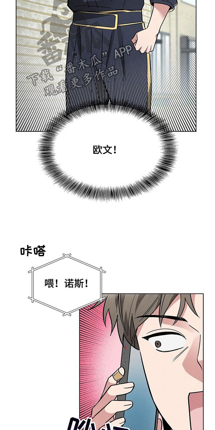 第35章：小偷13