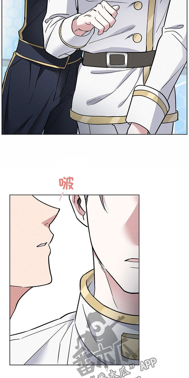第34章：考砸11