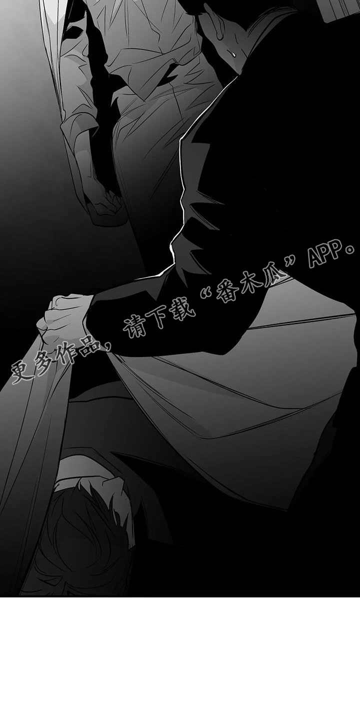 第221章：【第三季】死了42