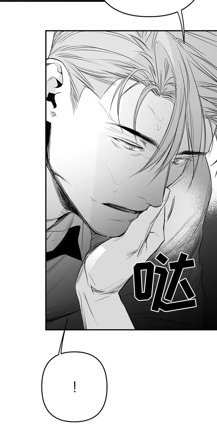 第190章：【第三季】开心10